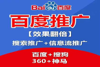 抖音信息流广告在时尚行业的应用及效果解析